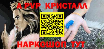 мяу мяу мука Бузулук