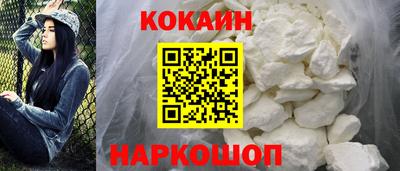 мяу мяу мука Бузулук