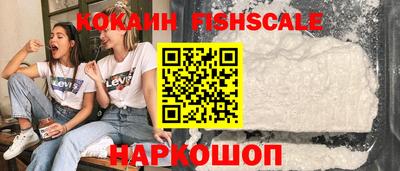 мяу мяу мука Бузулук