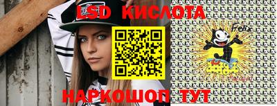 кокаин перу Бугуруслан