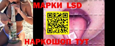 кокаин перу Бугуруслан