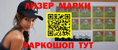 мяу мяу мука Бузулук
