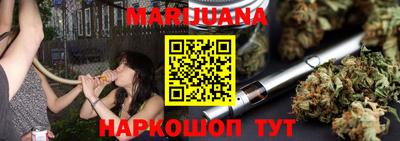 кокаин перу Бугуруслан