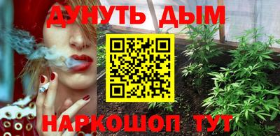 мяу мяу мука Бузулук