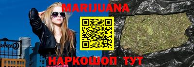 стафф Будённовск