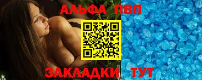 мяу мяу мука Бузулук