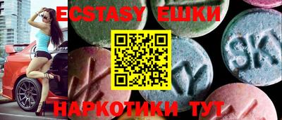 стафф Будённовск