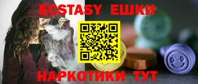 стафф Будённовск