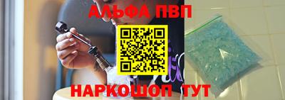 кокаин перу Бугуруслан