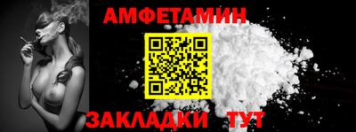 кокаин перу Бугуруслан