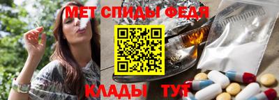 мяу мяу мука Бузулук