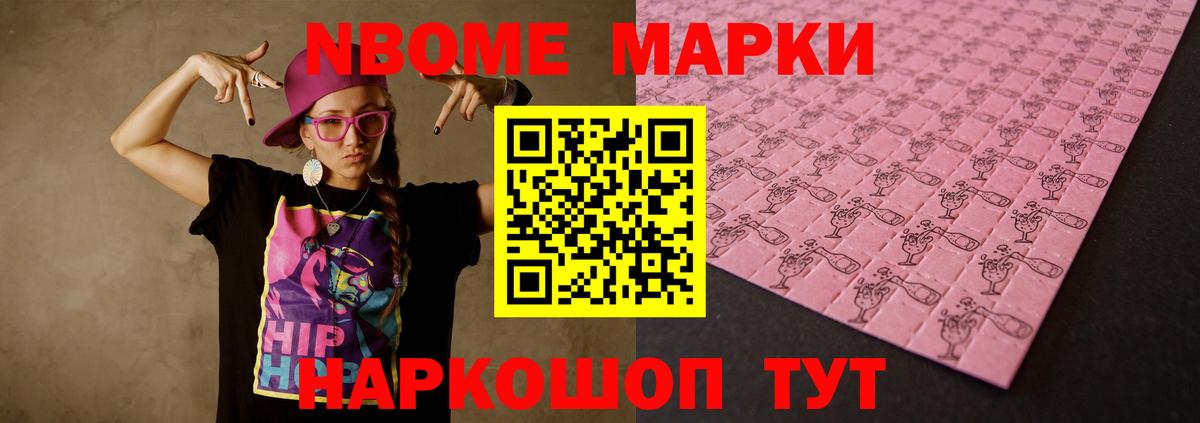 Лсд 25 экстази кислота  LSD-25 экстази кислота  Вход с VPN  Старый Оскол 