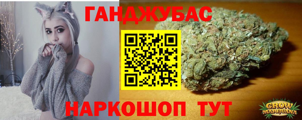 Старый Оскол  МАРИХУАНА тримм  Вход с VPN  МАРИХУАНА ГИДРОПОН  МАРИХУАНА LSD WEED 